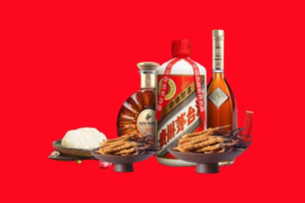 宝鸡市麟游县烟酒回收礼品