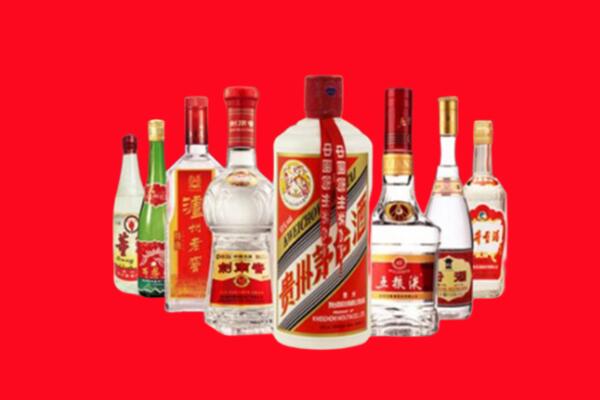 宝鸡市麟游县回收名酒