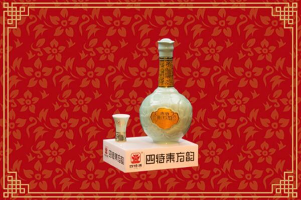 宝鸡市麟游县回收四特酒