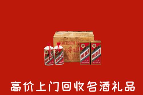 宝鸡市麟游县回收铁盖茅台酒