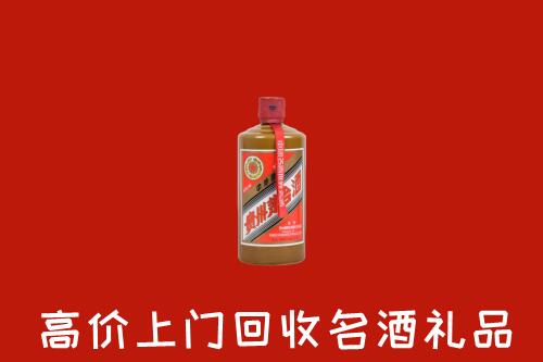 宝鸡市麟游县回收陈酿茅台酒