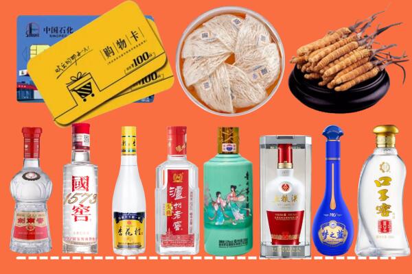 宝鸡市麟游县回收烟酒